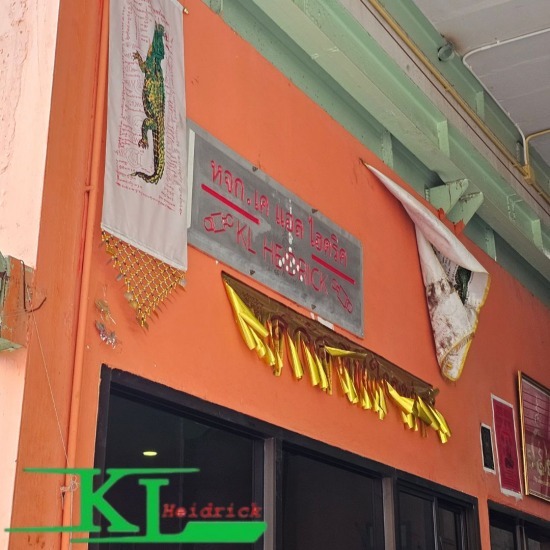 จำหน่ายอุปกรณ์ไฮดรอลิค พระประแดง รับออกแบบงานลูกกลิ้ง 